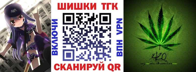 Наркотические вещества Черемхово Кокаин  Меф мяу мяу  Alpha PVP  Гашиш 