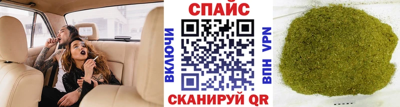 Бутират жидкий экстази  где купить наркоту  Черемхово 