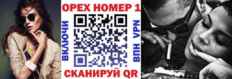 где можно купить   Черемхово  Cocaine FishScale 