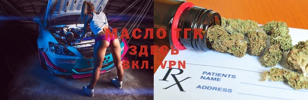 кокаин Алексеевка