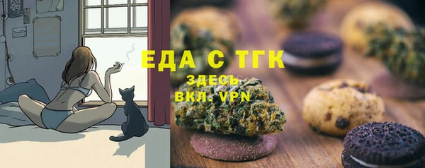 кокаин Алексеевка