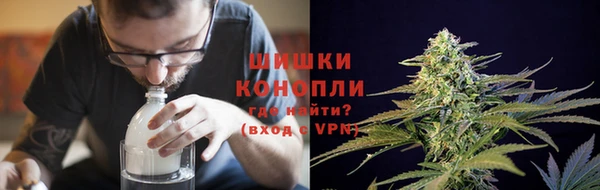 каннабис Алексин