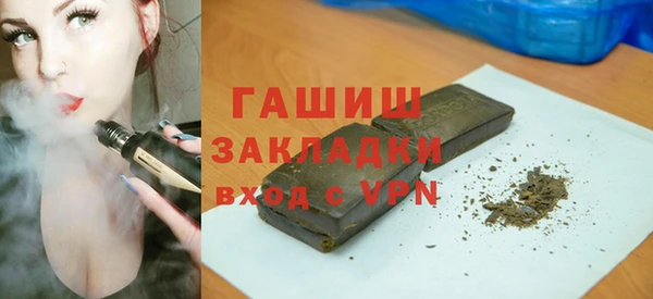 кокаин Алексеевка