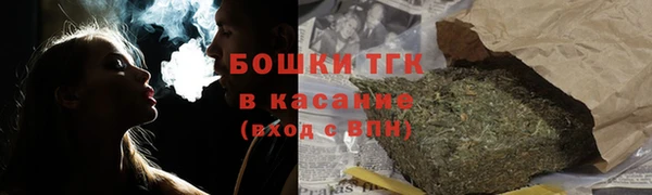 каннабис Алексин