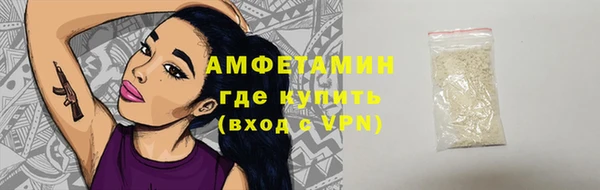 кокаин Алексеевка