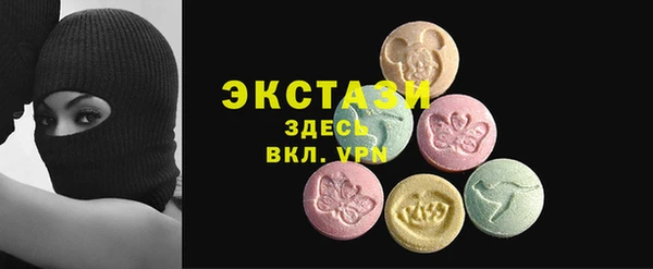 кокаин Алексеевка
