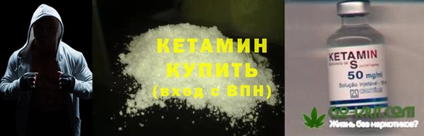 дистиллят марихуана Абаза