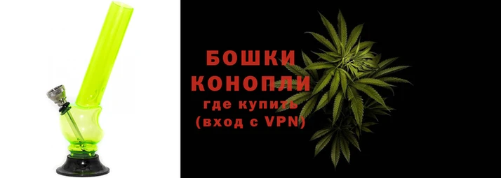 гидра Алзамай
