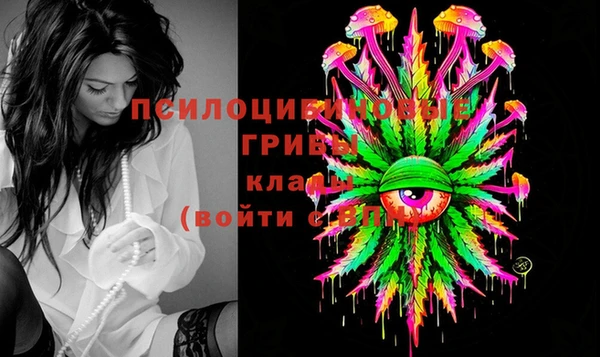 каннабис Алексин