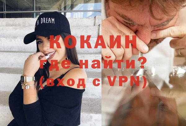 гидра Алзамай
