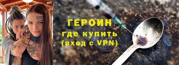 Альфа ПВП Абдулино