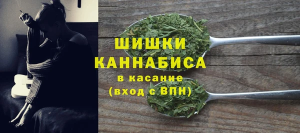 каннабис Алексин