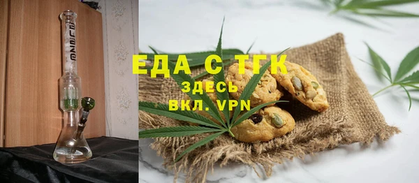 кокаин Алексеевка