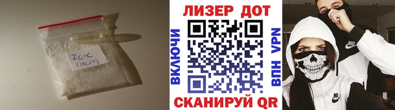 Лсд 25 экстази ecstasy кракен ССЫЛКА Черемхово