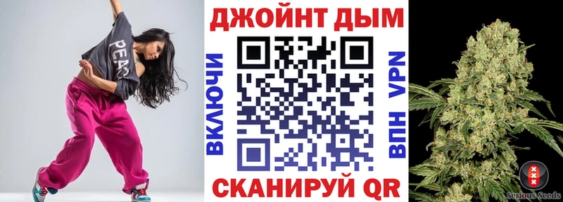 Каннабис ГИДРОПОН  Черемхово 